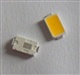 优质5730S灯珠MD贴片LED