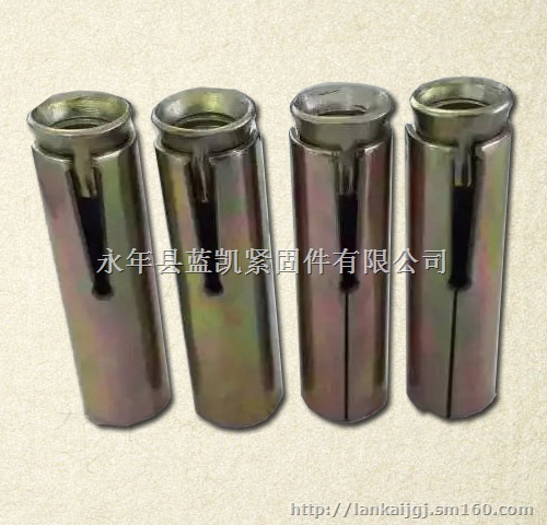 锥形螺母，锥型螺母，拉爆螺母