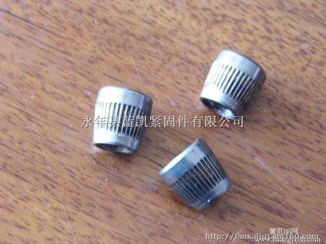 锥形螺母，锥型螺母，拉爆螺母