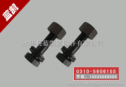 细扣螺栓,8.8级高强细扣螺栓,10.9级高强细扣