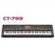 卡西欧CASIO电子琴CT-799