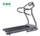 济南跑步机|济南单功能跑步机