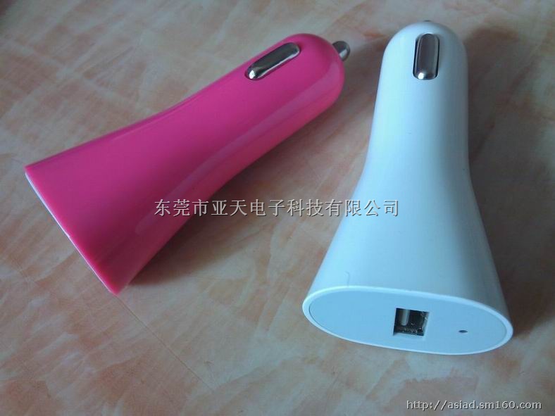 CE和FCC认证 2A车载充电器 苹果车充充电器