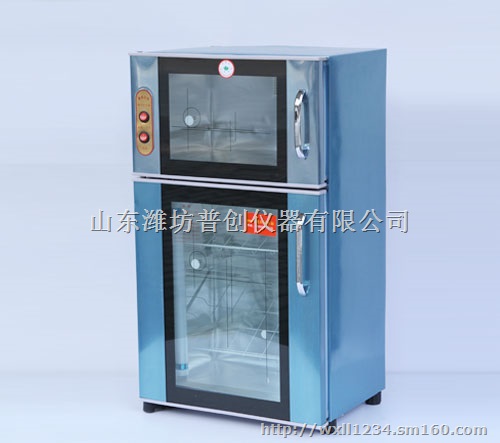 小型种子发芽箱,种子培养箱,种子催芽箱