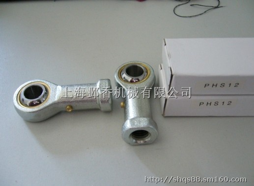 鱼眼轴承吊耳轴承