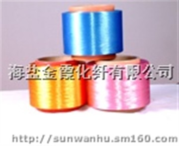 环保有色涤纶阻燃丝，涤纶有色阻燃丝