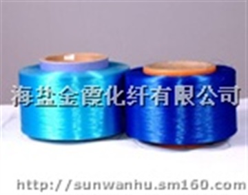 涤纶POY有色丝