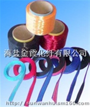 消光丝50D-1000D（全消光丝，半消光丝）