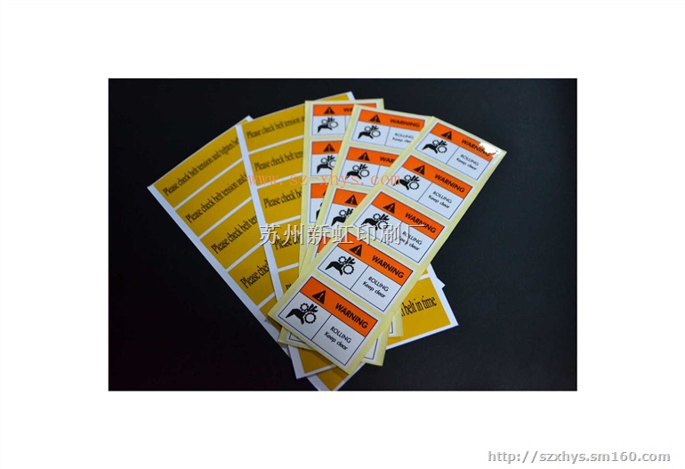 供应上海印刷 上海印刷厂  上海印刷公司