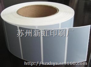 供应上海印刷 上海印刷厂  上海印刷公司