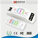 LED色温控制器、双路调光器