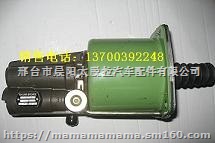 太脱拉离合器分泵太脱拉原厂离合器分泵大量供应