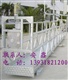 供应建筑装修专用优质电动吊篮价格生产厂家