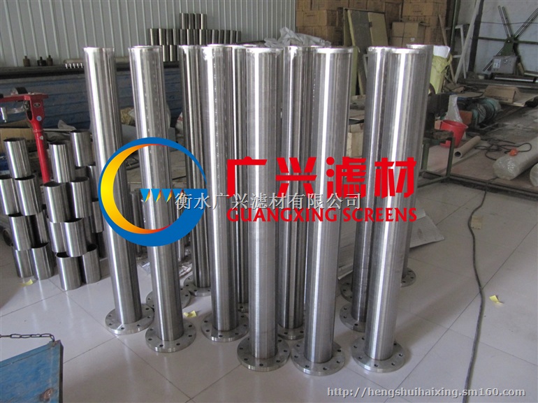 不锈钢楔形绕丝中排管