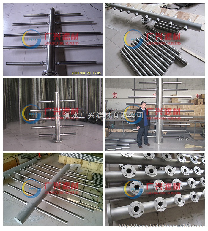 不锈钢楔形绕丝中排管