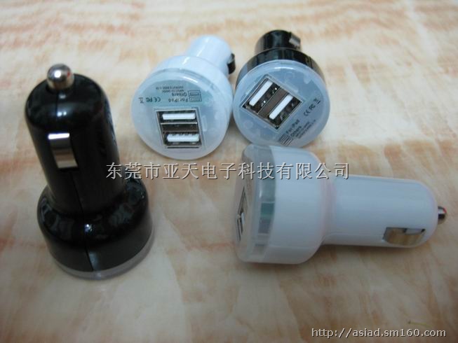 供应认证2.1A车充 双USB车载充电器