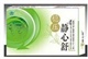 稳压静心舒
