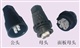 出售防水连接器面板母头M28制造商