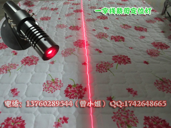 石材机械专用红外线划线仪整套