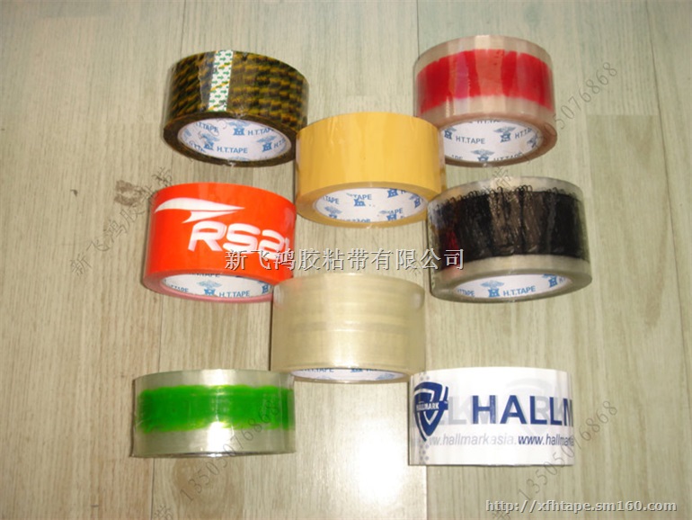 福州厦门泉州印字胶带，印刷商标胶带