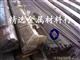 1213易车铁 1214易车铁 1215环保易车铁