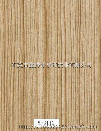 木纹水转印膜