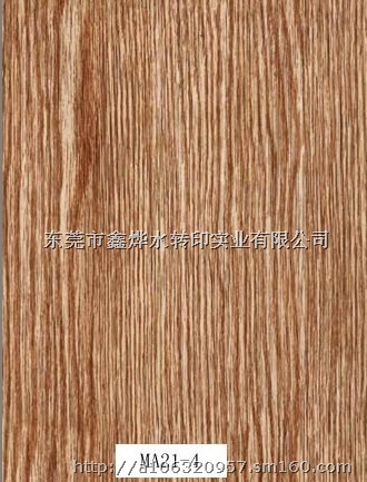 木纹水转印膜