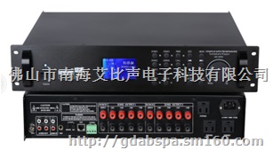 ABS-8201, 带分控功能的MP3自动播放主机