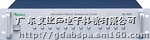 公共广播系统多音源数控自动广播主机