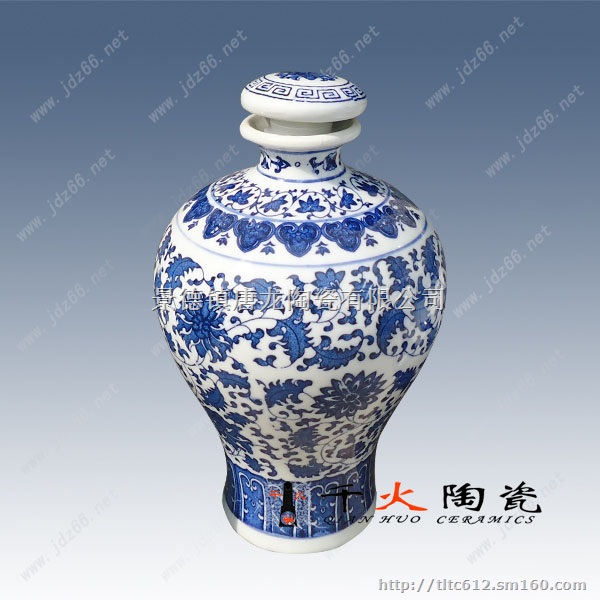 陶瓷酒瓶生产厂家 陶瓷酒瓶厂 景德镇陶瓷厂