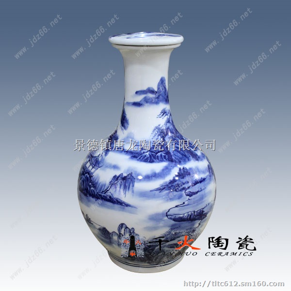 陶瓷酒瓶生产厂家 陶瓷酒瓶厂 景德镇陶瓷厂