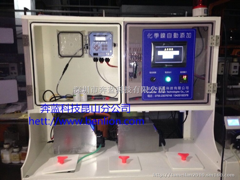 供应美国禾威WNI410化学镀镍控制器