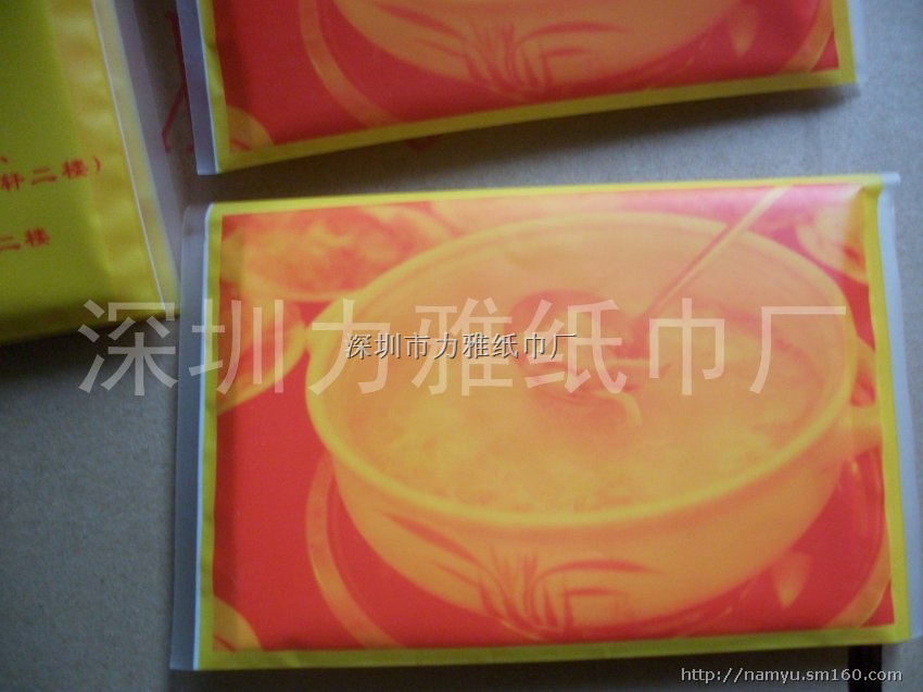 福金记猪肚鸡广告纸巾