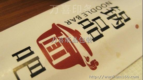 高档筷子套系列--简约LOGO