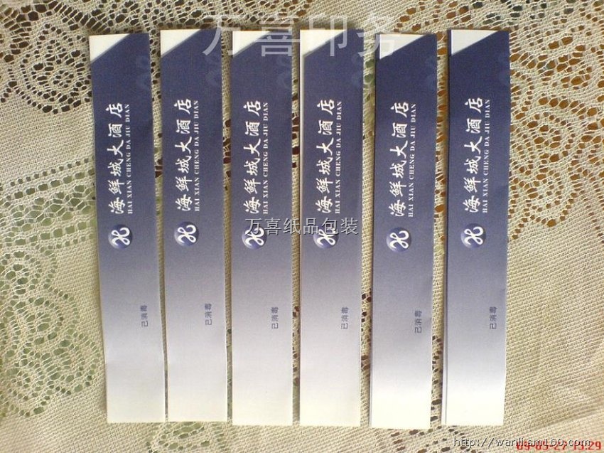 高档筷子套--简约美