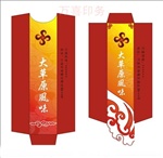 高档筷子套系列--玫瑰红