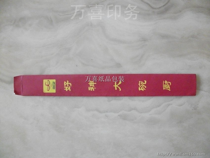 高档酒店筷子套——美食厅系列