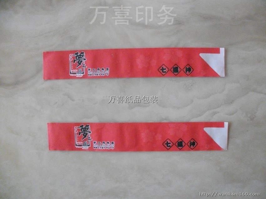 高档酒店筷子套——美食厅系列