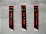 高档酒店筷子套——美食厅系列