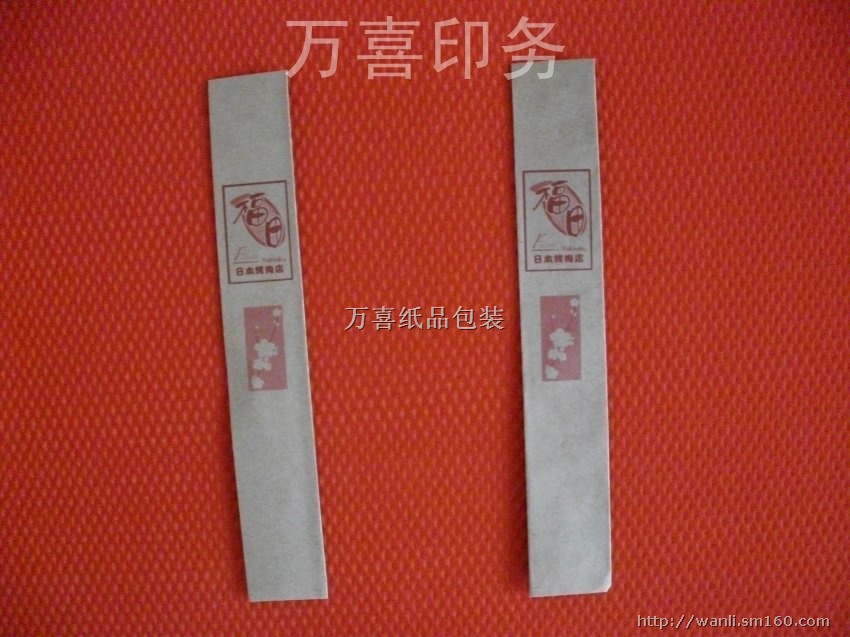 高档酒店筷子套——餐厅系列