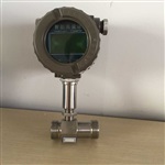 涡轮流量计LWGY涡轮流量计广州涡轮流量计