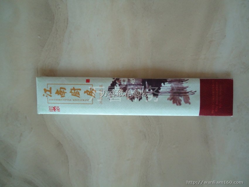 精美酒店、餐厅牙签1