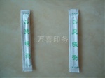 精美酒店餐厅牙签6
