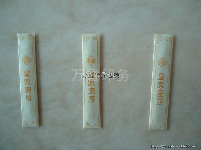 精美酒店、餐厅牙签7