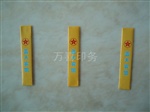 精美酒店、餐厅牙签7