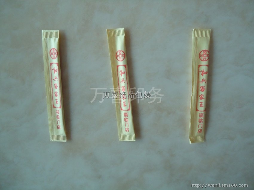 精美牙签10