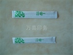 精美牙签10
