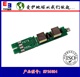 MDF SPLITTER局端类语音分离器