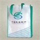 湖南/常德制作环保袋厂家 定做时尚环保袋价格型号图