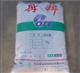 胶晶母料厂家/天津胶晶母料批发价格
